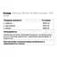 Амінокислота BCAA Ultimate Nutrition BCAA 12 000 Powder, 228 грам - Ожина - мініатюра 3