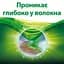 Гель для стирки Persil Color, 5 л (782505) - миниатюра 5