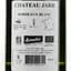 Вино Chateau Jarr Bordeaux, біле, сухе, 0,75 л - мініатюра 3