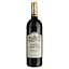 Вино Les Grands Chais de France Chateau Plantier Chene Vert Bordeaux, червоне, сухе, 13,5%, 0,75 л - мініатюра 1