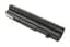 Акумулятор для ноутбука Lenovo-IBM 43R1955 Y410 11.1V Black 5200 mAh - мініатюра 2