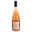 Вино Prestige Les Terriades Rose de Loire рожеве, сухе, 11,5%, 0,75 л (480091) - мініатюра 1