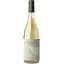 Вино Cjamps Chardonnay Tre Venezie IGT біле сухе 0.75 л - мініатюра 1