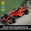 Конструктор LEGO Technic Автомобіль F1 Ferrari SF-24, 1361 деталь (42207) - мініатюра 10