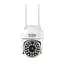 IP-камера уличная XON SmartCam Wi-Fi 1080P (SCWEW21YW 4828) Белая - миниатюра 1