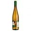Вино Verdegar Vinho Verde Branco DO, белое, полусухое, 9,5%, 0,75 л (32393) - миниатюра 2