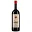 Вино Castello del Terriccio Lupicaia 2005, красное, сухое, 13,5%, 1,5 л - миниатюра 1