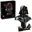 Конструктор LEGO Star Wars Погруддя Дарта Вейдера V29 349 деталей (75439) - мініатюра 3