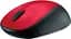 Мышь Logitech M235 Wireless Red (910-002496) [82067] - миниатюра 3