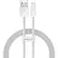 Кабель Baseus Dynamic Series Fast Charging Data Cable USB to iP 2.4 A 1 m White (CALD000402) - миниатюра 1