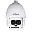 IP PTZ-відеокамера 4Mp Dahua DH-SD6AL445XA-HNR f=3.95-177.7mm 45x, з детекцією облич (99-00013989) - мініатюра 1