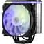 Кулер 2E Gaming Air Cool 2E-AC120D4TC-ARGB - мініатюра 1