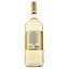Вино Cesari Soave Essere, белое, сухое, 11,5%, 1,5 л (Q2452) - миниатюра 2
