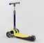 Самокат Best Scooter 62х17х31 см Чорно-жовтий 000231460 - мініатюра 2