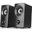 Акустична система REAL-EL S-405 USB Black (EL121100016) - мініатюра 4