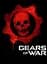 Брелок для ключів Gears of War 3 Шестерні війни (21.94) - мініатюра 3