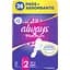 Гигиенические прокладки Always Ultra Platinum Super Plus Quatro 26 шт. - миниатюра 2