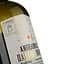 Вино Papaioannou Roditis Sauvignon Blanc белое сухое 0.75 л - миниатюра 3