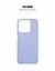 Чехол ArmorStandart ICON для Realme C63 4G / C61 4G / Note 60 4G / Note 60x 4G Lavender (ARM83026) - мініатюра 3