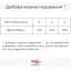 Набор влажных кормов для стерилизованных кошек Migliorgatto Sterilized ягненок 2 шт. + курица и индейка 2 шт. 340 г (4 шт. x 85 г) - миниатюра 5