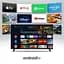 Телевизор Thomson Android TV 65'' LED 4K [65UA5S13] [139555] - миниатюра 8