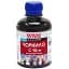 Чернила WWM для CANON PG510/512/PGI520Bk/PGI425PGBk (Black Pigmented) 200г (C10/BP) - миниатюра 1