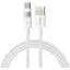 Кабель Baseus Display 2 Fast Charging Data Cable USB-A to USB-C 100W 2 м Белый - миниатюра 1