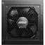 Блок питания MSI MAG A850GL PCIE5 Black (306-7ZP8A11-CE0) [109821] - миниатюра 12