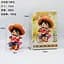 Фігурка Ван Піс Луффі One Piece Luffy 13 см - мініатюра 3