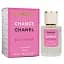 Жіночий парфум Chanel Chance Eau Tendre, 60 мл - мініатюра 1