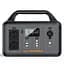 Портативная электростанция Volt Polska Travel Powerbox 1200 (600W) 560Wh - миниатюра 2