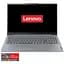 Ноутбук Lenovo IdeaPad Slim 3 15ABR8 7 7730U la 4.5 GHz, 16GB, 512GB, Без ОС - миниатюра 1