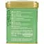 Чай зелений Twinings Gunpowder Green Tea, 100 г (828049) - мініатюра 2