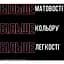 Матова помада для губ Maybelline New York Color Sensational Ultimatte, відтінок 699 (More Buff), 2 г (B3340400) - мініатюра 8