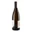 Вино Domaine des Roches Neuves Clos du Moulin, 13,5%, 0,75 л (837519) - мініатюра 2