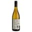 Вино Marlborough Sun Chardonnay, біле, сухе, 13%, 0,75 л (2570) - мініатюра 2
