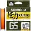 Шнур Shimano Kairiki G5 150 м (Hi-Vis Orange) 0.13 мм 4.1 кг - миниатюра 1