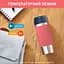 Термочашка Tefal Travel Mug Classic Twist 360 мл коралловая (N2024410) - миниатюра 11