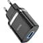 Мережевий зарядний пристрій Hoco N1 1USB Ardent 2.4A Black - мініатюра 3