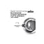 Электрочайник Braun WK 1500 GY - миниатюра 5