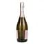 Вино игристое San Mare Prosecco DOC Spumante экстра-сухое белое 11% 0.75 л - миниатюра 3