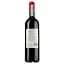 Вино Zonin Valpolicella Classico, червоне, сухе, 12,5%, 0,75 л (37359) - мініатюра 2