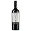 Вино Aldo Viola Guarini Plus Syrah 2016 IGT, 13,5%, 0,75 л (890045) - миниатюра 1
