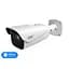 IP-видеокамера 4Mp TVT TD-9443A3BH-A-LR (D/AZ/PE/AR7) f=8-32mm с распознаванием номеров (77-00428) - миниатюра 1