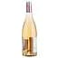 Вино Capitelle Saint Louis Rose de Saigne Faugeres AOP, рожеве, сухе, 0,75 л - мініатюра 2