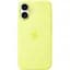 Чехол Silicone Case with Button, Animation & MagSafe для Apple iPhone 17 Neon Yellow AAA [153236] - миниатюра 2