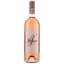 Вино Colterenzio Pfefferer Pink, 12,5%, 0,75 л - мініатюра 1