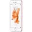 Чохол-накладка Hoco TPU cover Magnetic Shock proof bracket series iPhone 5/5s/SE Rose/Gold - мініатюра 2