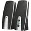 Компьютерные колонки Trust Mila Speaker Set Black - миниатюра 1