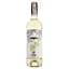 Вино Felix Solis Avantis Pulpito Verdejo Rueda, белое, сухое, 13%, 0,75 л - миниатюра 1